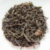 China Yellow Sun Gelber Tee 250g - Roberts-Teehaus