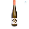 Riesling Spätlese trocken - Weißwein 2023