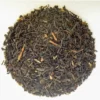 Kenia GFOP1 Marinyn Schwarztee 1000g - Roberts-Teehaus