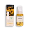 Amarantus Lounge | Laboratoire du Haut Segala  Bio Pflanzenöle 50ml - Ölsorte:  Arnikaöl (Organic Arnica oil)